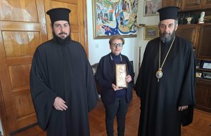 Εθιμοτυπική επίσκεψη του Σεβ. Μητροπολίτη Λάμπης, Συβρίτου και Σφακίων κ.κ. Ιωακείμ στην Αντιπεριφερειάρχη Ρεθύμνης