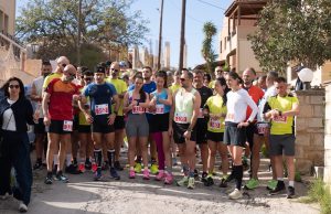 Ο μαγευτικός 11ος Νικηφόρειος Δρόμος ξεπέρασε όλες τις αντιξοότητες