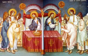 Ρέθυμνο: Ανακοίνωση για τη Θεία Λειτουργία της Αγίας και Μεγάλης Πέμπτης