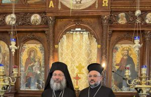 Διορισμός Αρχιερατικού Επιτρόπου Β΄ Αρχιερατικής Περιφέρειας της Ιεράς Μητροπόλεως Ρεθύμνης και Αυλοποτάμου