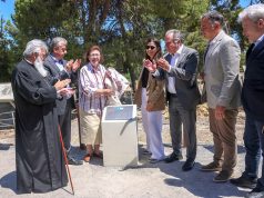 «Ιστορική επιταγή και παγκόσμιο χρέος η ανάδειξη των Μινωικών Ανακτορικών Κέντρων»: Εορταστικές εκδηλώσεις στην Κνωσό