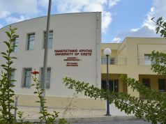 «Πανεπιστήμιο 3ης Ηλικίας» στο Ρέθυμνο με την στήριξη της Περιφέρειας Κρήτης