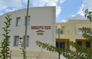 «Πανεπιστήμιο 3ης Ηλικίας» στο Ρέθυμνο με την στήριξη της Περιφέρειας Κρήτης