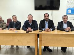 Συνεδρίαση της Δ.Ε.Ε.Π. Ρεθύμνου της Νέας Δημοκρατίας στο Σπήλι παρουσία του Γιάννη Κεφαλογιάννη
