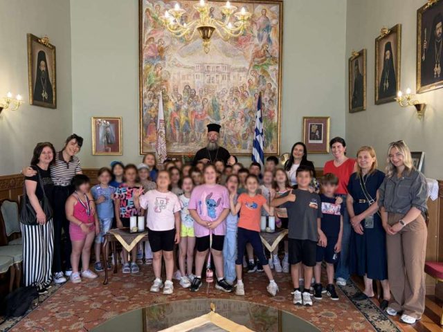 13ο