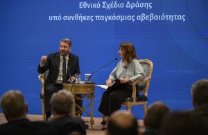 Ανδρουλάκης: «Η Νέα Δημοκρατία πρέπει να πληρώσει το κόστος των χαμένων ευκαιριών»