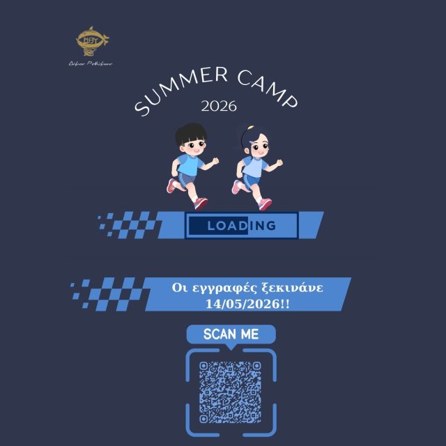 SUMMER SPORTS CAMP 2026