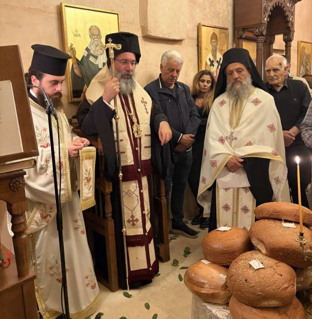eorti.agiwn.paterwn_ 2026 (5)