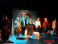Ρέθυμνο: Ασταμάτητο γέλιο και θερμό χειροκρότημα για τη «Φαύστα» του Θεατρικού Περίπλου!