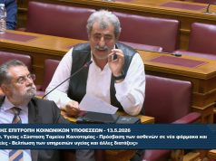 Παύλος Πολάκης: Υπέρμετρα τα κέρδη των εταιρειών φαρμάκου