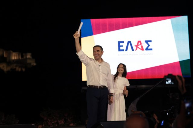 Αλέξης Τσίπρας