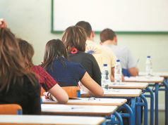 Ευχαριστίες του Ειδικού Εξεταστικού Κέντρου Ρεθύμνου για τη στήριξη μαθητών με ειδικές εκπαιδευτικές ανάγκες